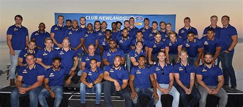 who are the technical suppliers of the dhl stormers 2017